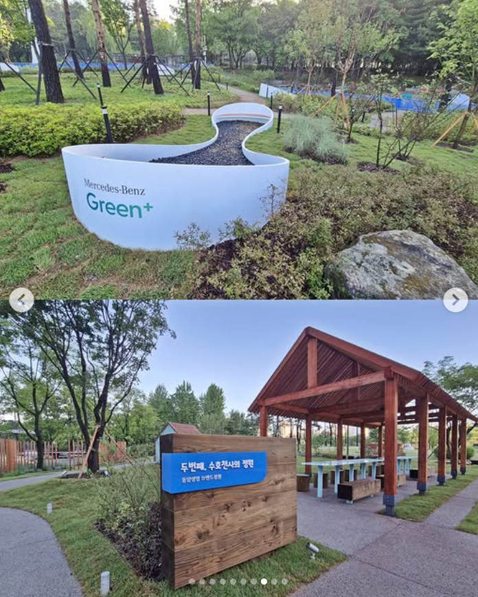 2025 서울국제정원박람회 히든 스팟, 해치하우스