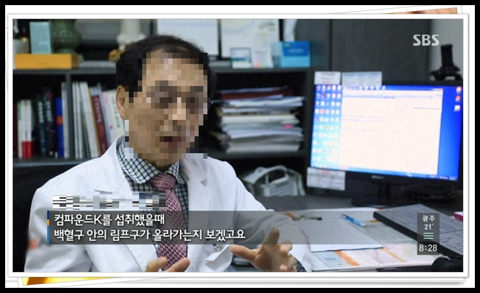 자궁경부암 반응성 세포변화