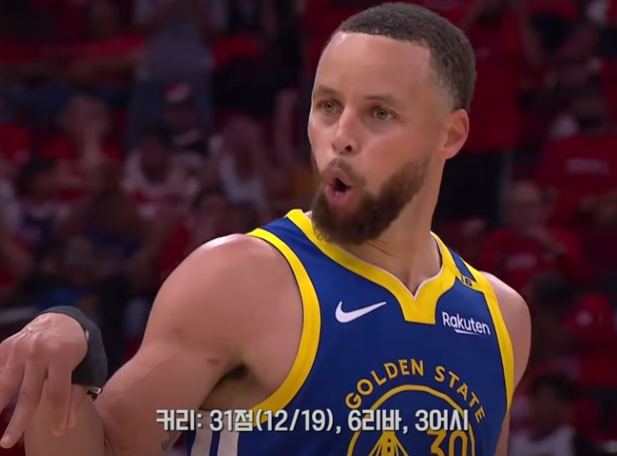 NBA 플레이오프 1차전 골든스테이트 vs 휴스톤 로케츠