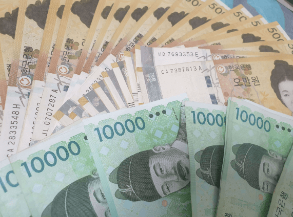 추석지원금신청