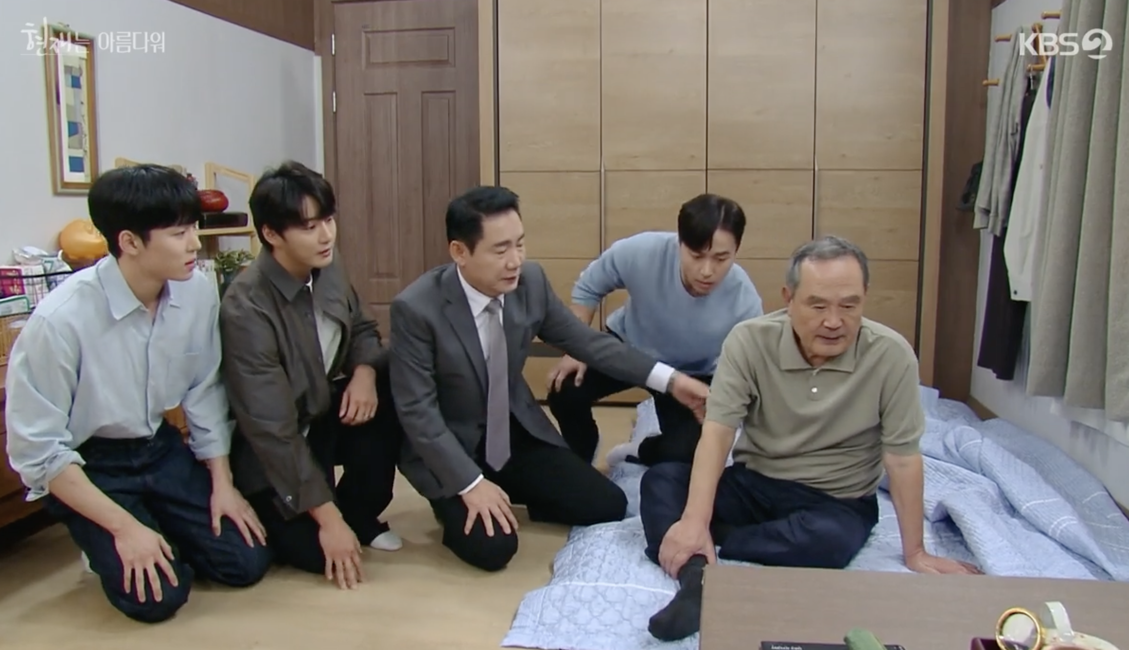 현재는 아름다워 49회 다시보기 및 마지막회 예고