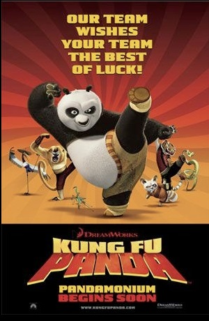 헐리우드 영화 쿵푸팬더 포스터