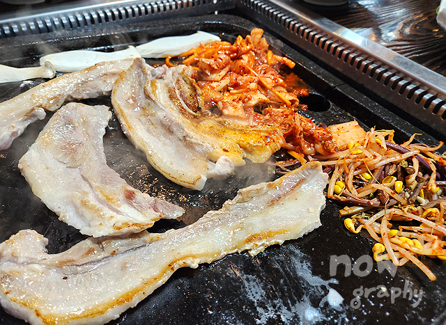 왕돌판삼겹살