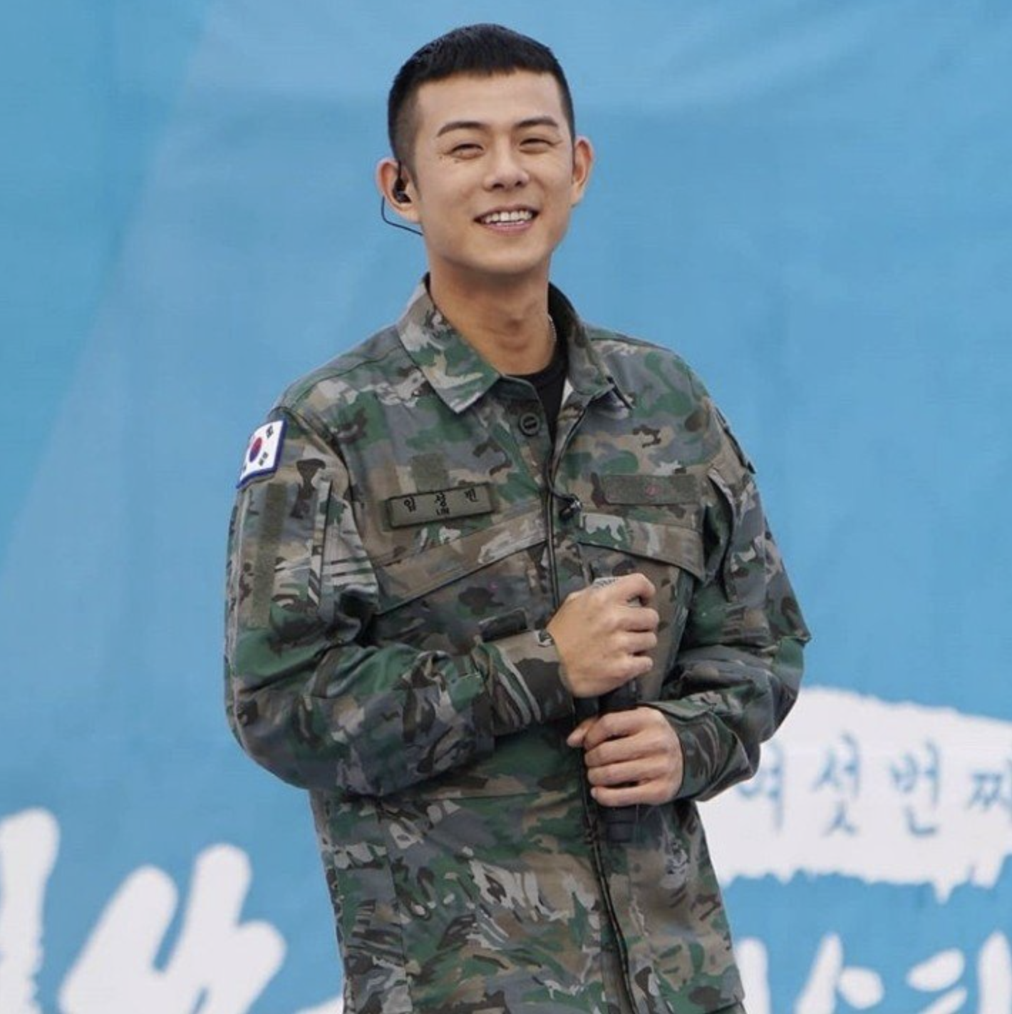 빈지노 군대