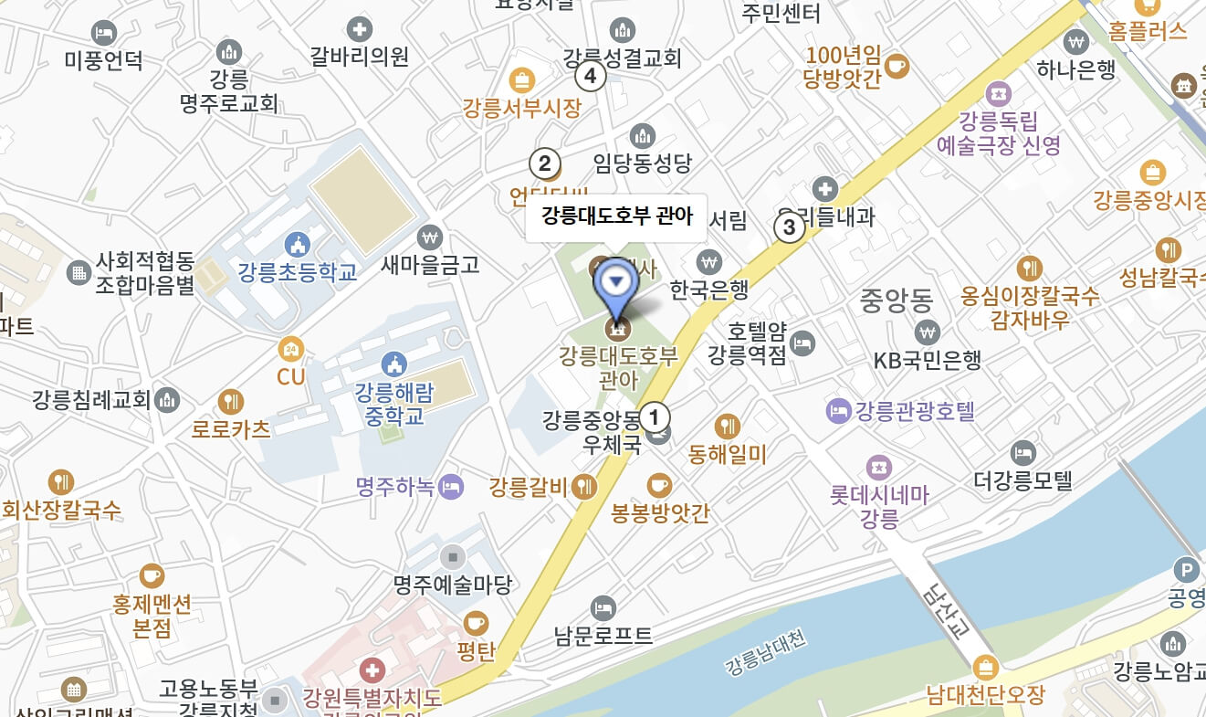 강릉 국가유산 야행