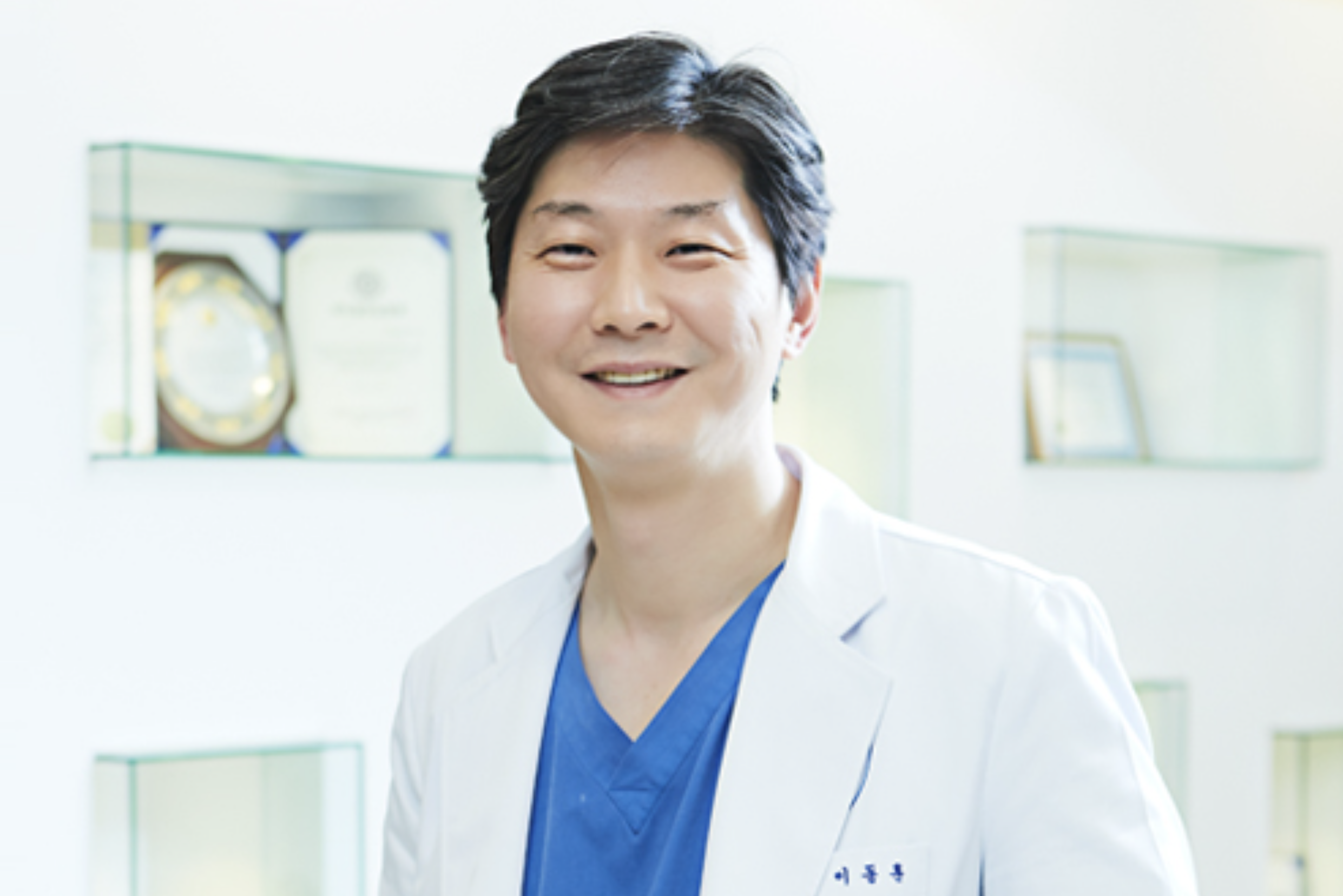 의사 이동훈