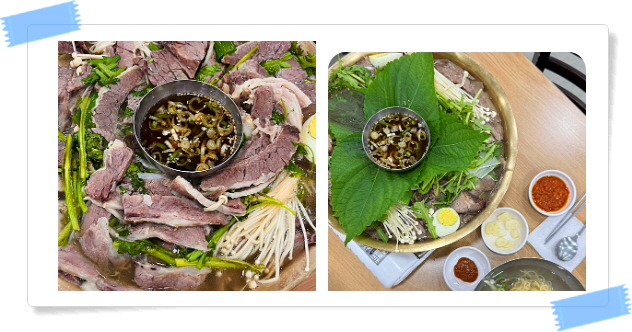 전현무계획2 강남 평양냉면 어복쟁반 불고기 후기