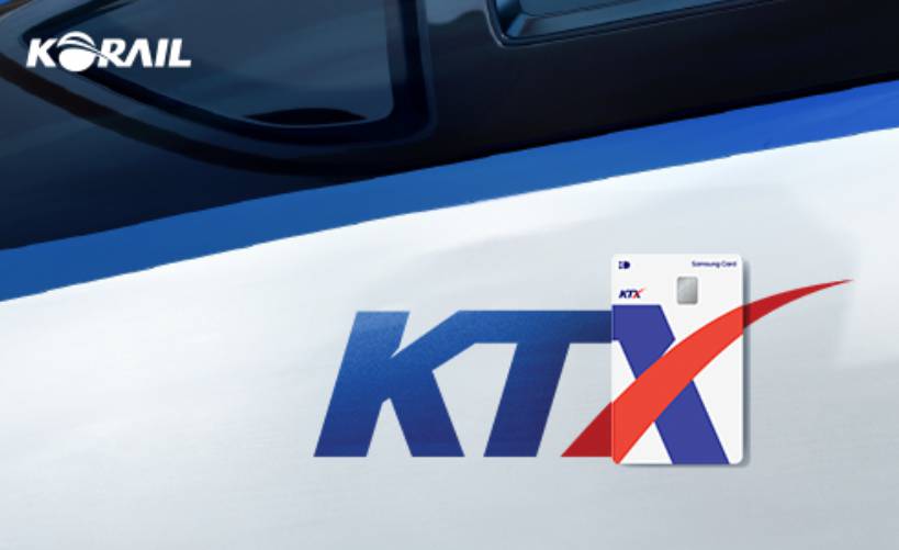 문화누리카드 가맹점