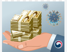 근로장려금 금액