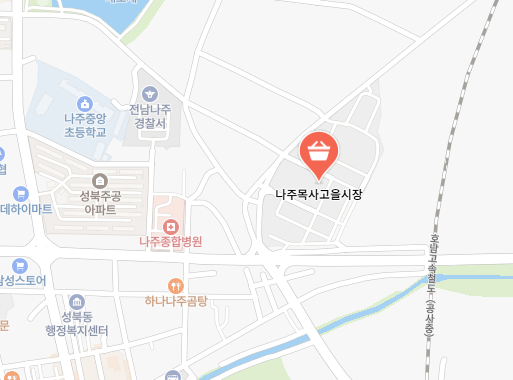 나주목사고을시장 정보