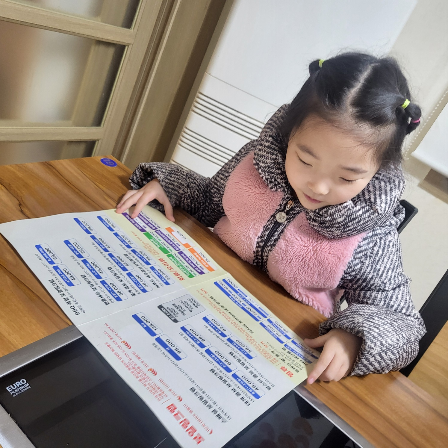 청주 대게찜&amp;#44; 보일링크랩&amp;#44; 가격&amp;#44; 게찜나라(복대동)