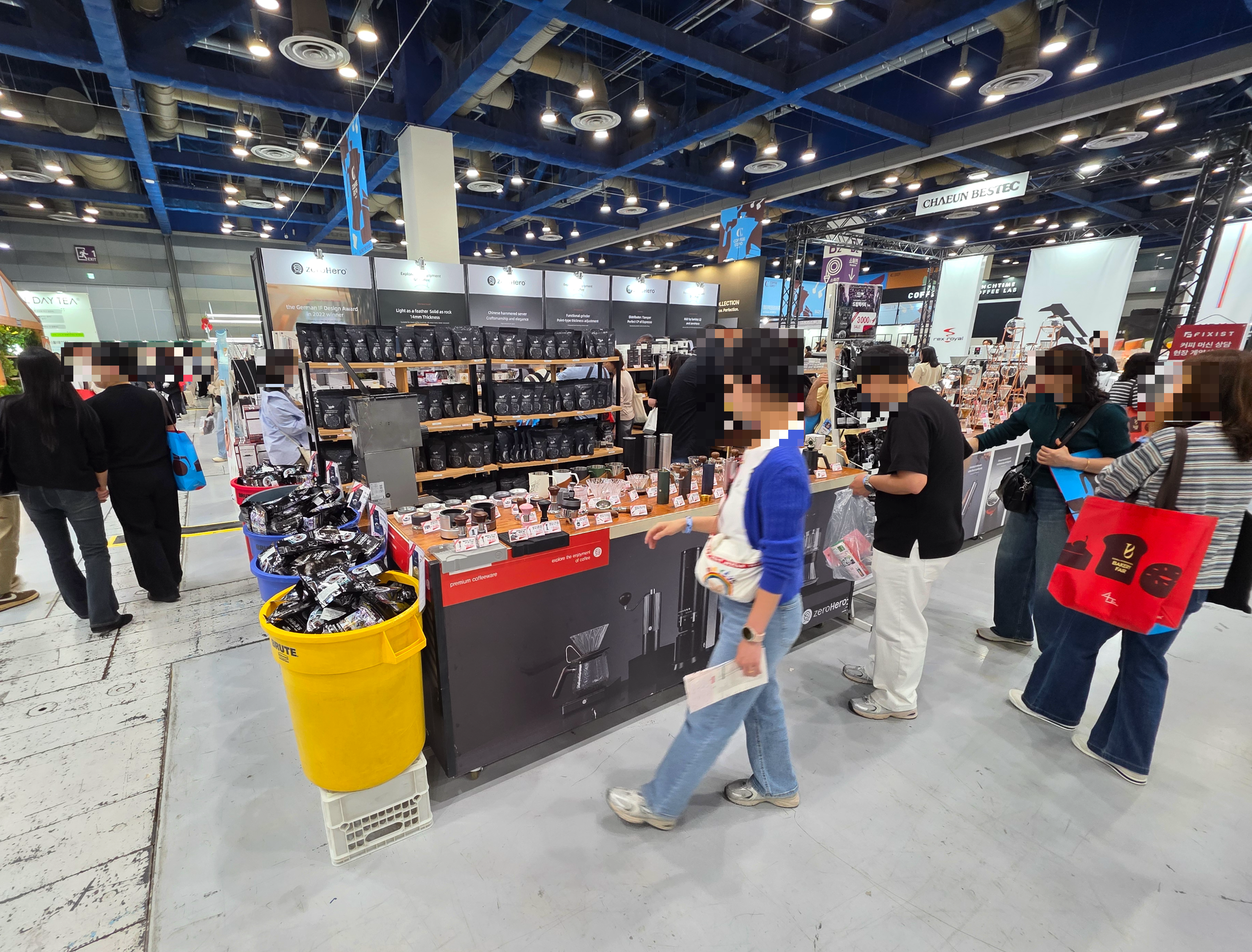 2026서울커피엑스포