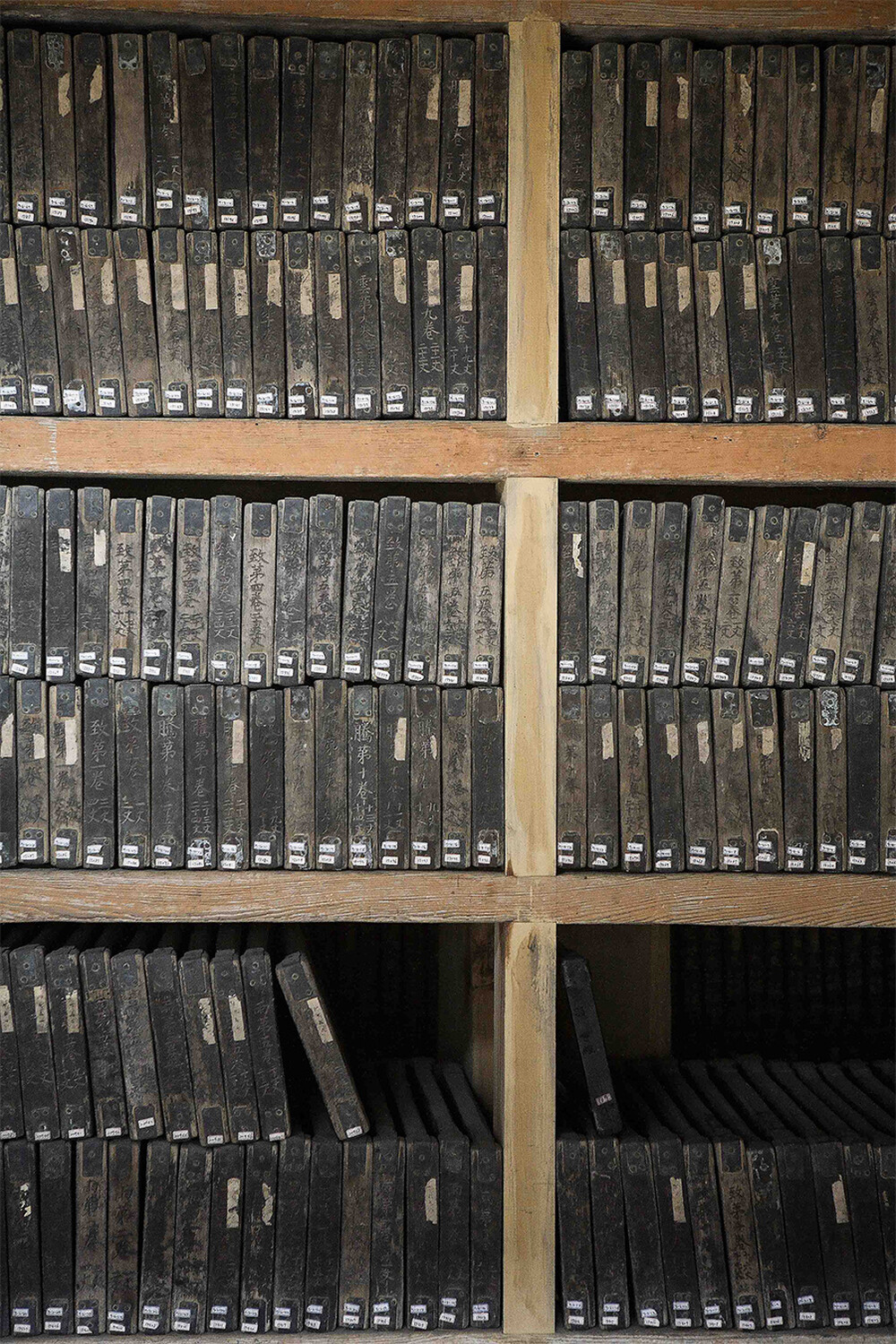 해인사 장경판전 팔만대장경 경남 합천 가야산 몽골침입 유네스코 UNESCO 세계문화유산