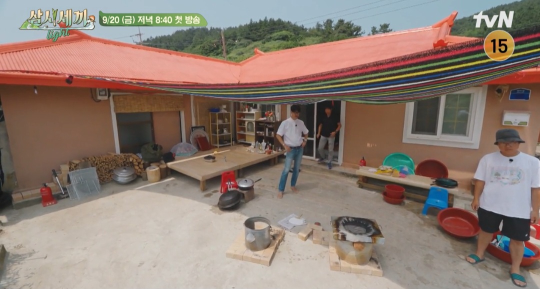 삼시세끼 라이트 임영웅 출연 촬영지 장소 및 정보