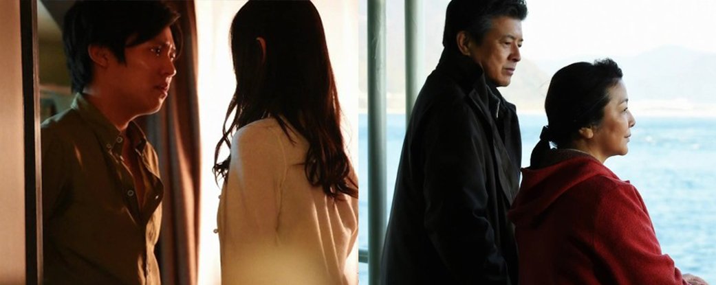 마사토-나오코-그리고-형사부부