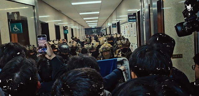 영화 란12.3 쿠키영상 관람후기 - 시네마틱 다큐