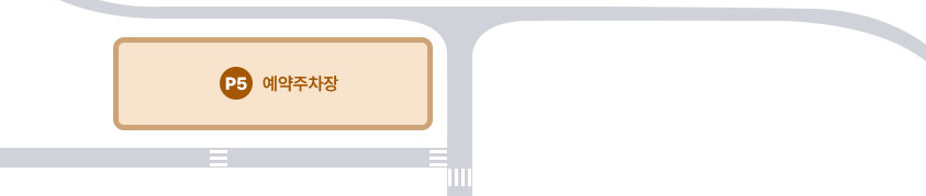 인천공항 제1여객터미널 장기 주차장 예약 방법