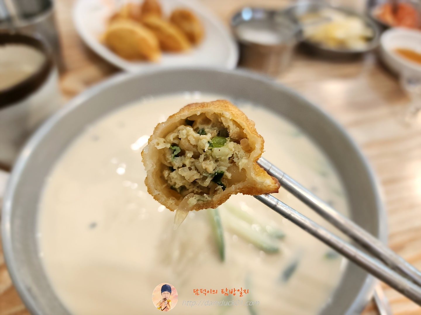 콩국수, 튀김만두