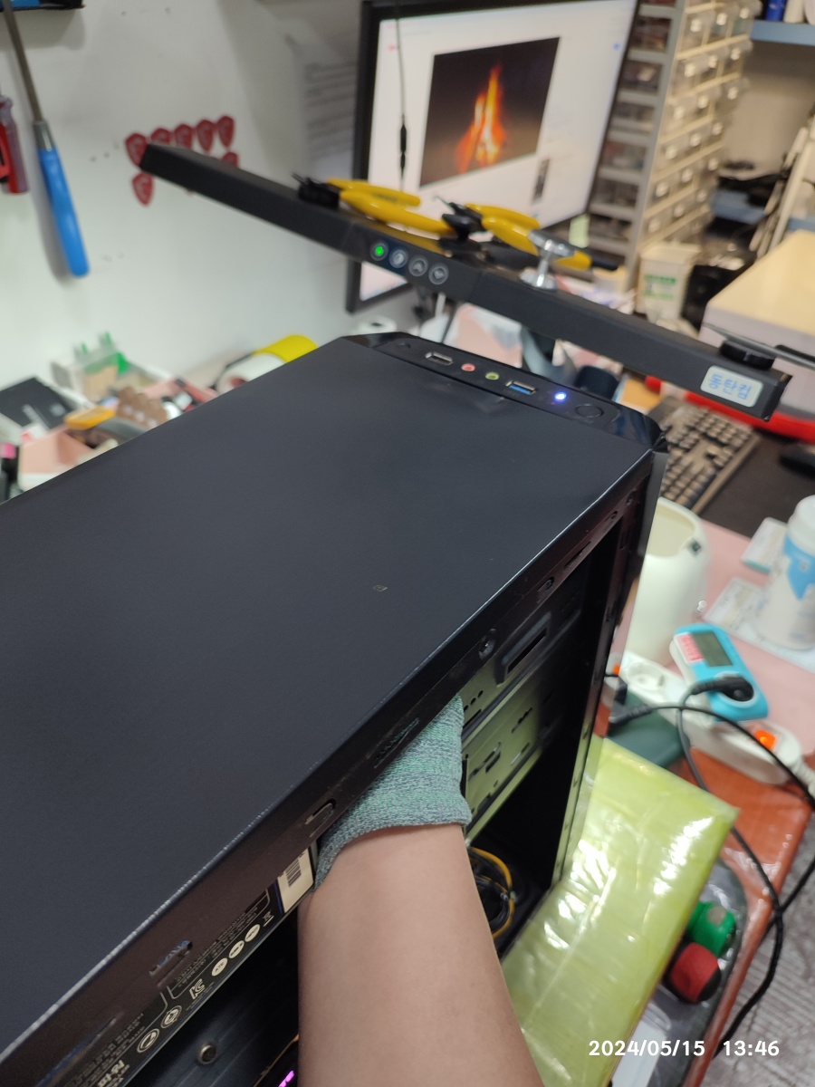 케이스 교정 과정