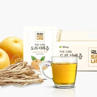도라지배즙 선물 원물함량 착즙방식 보관법 목 건강 챙기는 섭취 팁_2