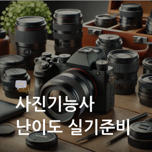 대표이미지 썸네일