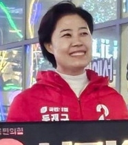 서지영 국민의힘 프로필 나이 고향 학력 경력