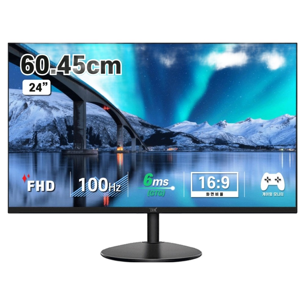 디엑스 FHD 100Hz IPS LED 컴퓨터 모니터, 60.5cm, DX245F100