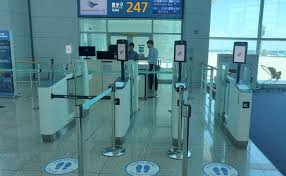 인천공항 스마트패스 등록방법