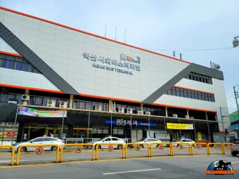 익산시외버스터미널 시간표 예매 조회 정리_29