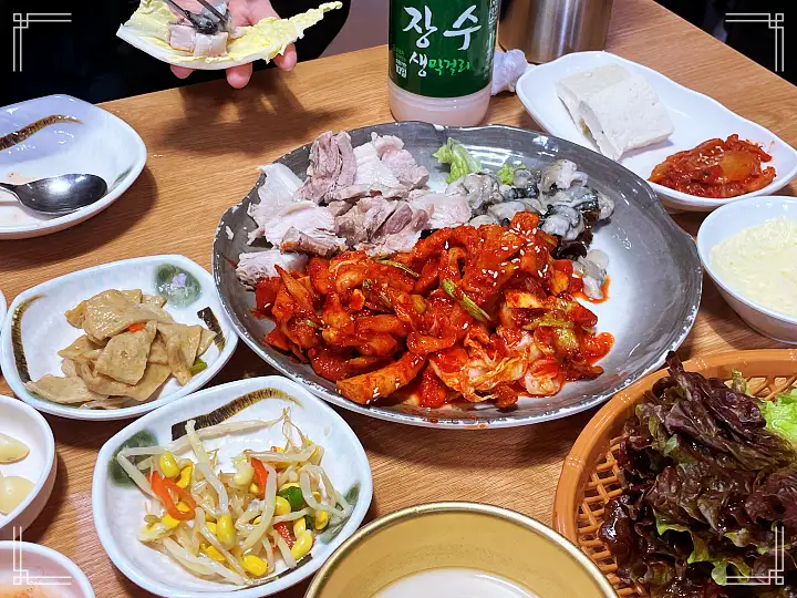 놀라운토요일 놀토 굴보쌈 영등포 전통시장 대식가 김태우 테이 추천 맛집