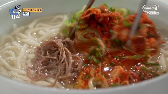 더맛있는녀석들-국수