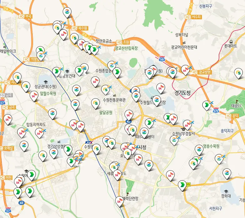 수원시 세차장 위치