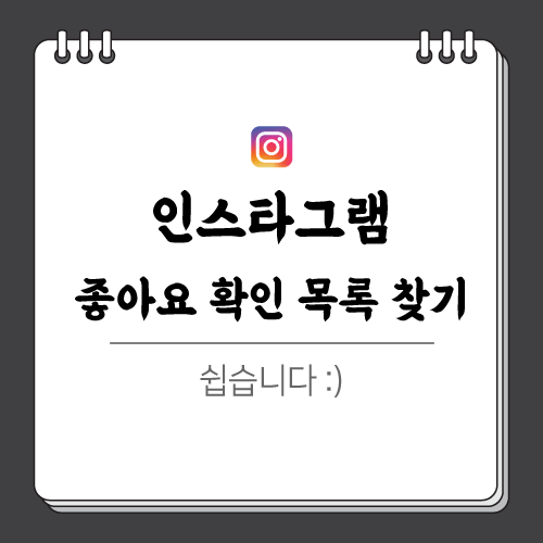 타이틀명