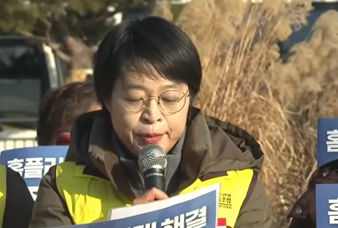 마트노조 홈플러스지부장