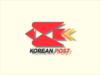 2025년 미국행 EMS 중단! 대체 서비스는 EMS 프리미엄?