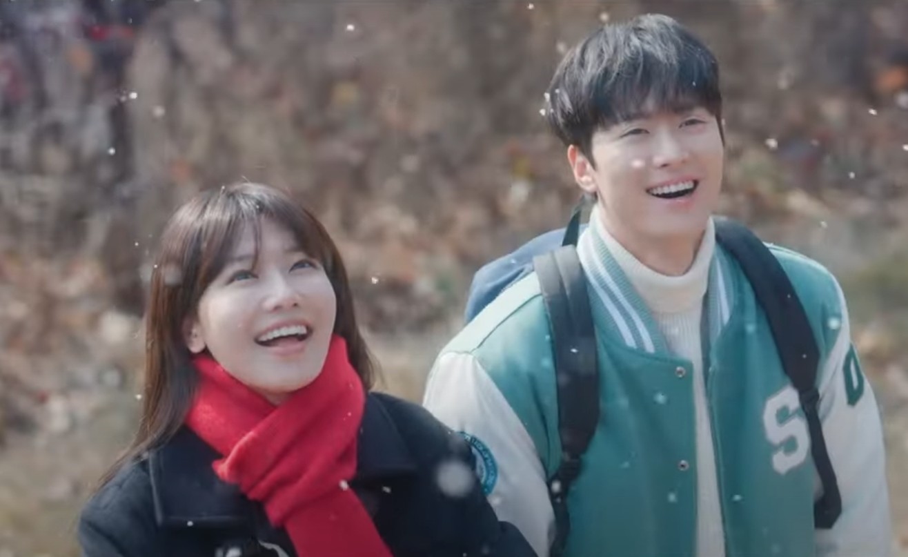 금주를 부탁해 다시보기, 재방송 및 1, 2화 줄거리 요약