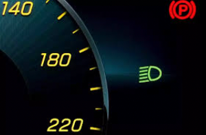 전조등 하이빔이 켜졌을 때 표시되는 파란색 표시등