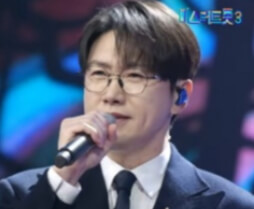 미스터트롯3 대구 콘서트