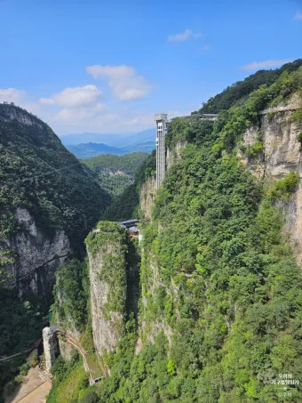 장가계 6월 날씨 우기 강수량 기온 장마 일교차 준비물 옷차림 완벽 정보_9