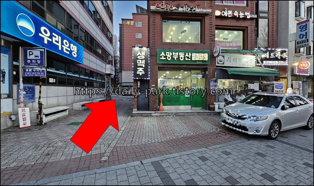 가이오국수_주차장