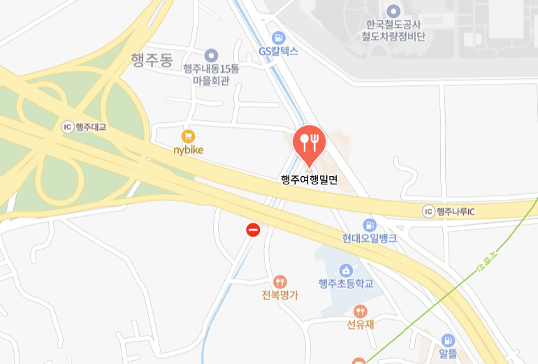 생생정보 28년 내공 밀면 고양 맛집(장사의신)