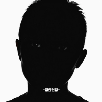 아이돌커플 블랙박스