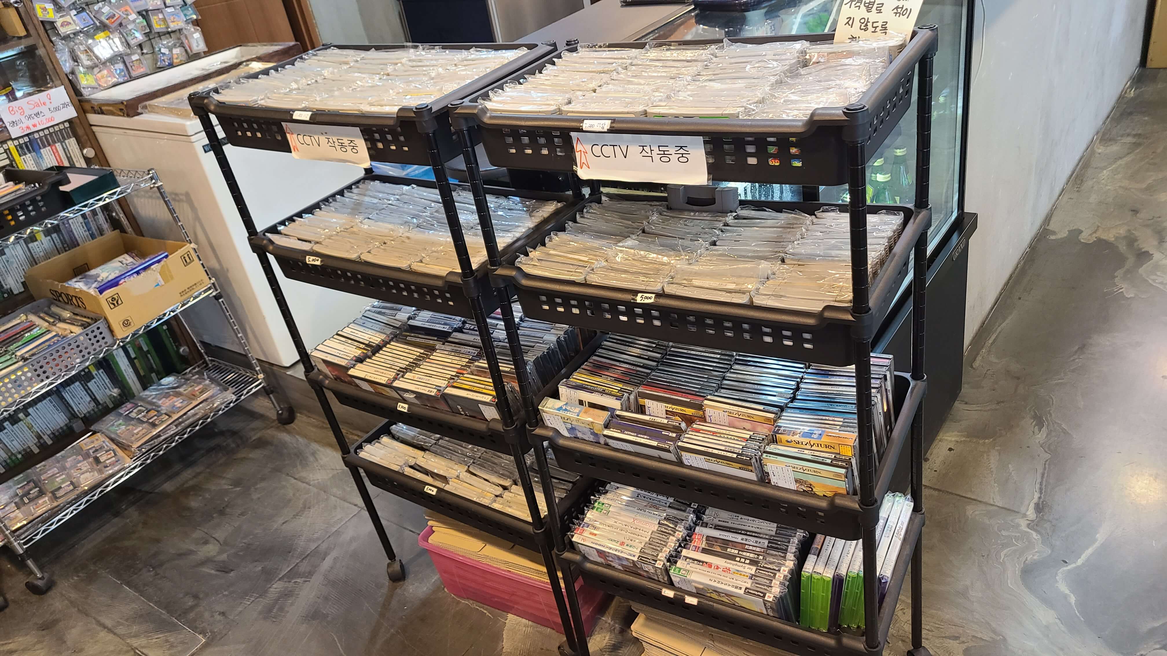 레트로카페-트레이더-게임-타이틀-2