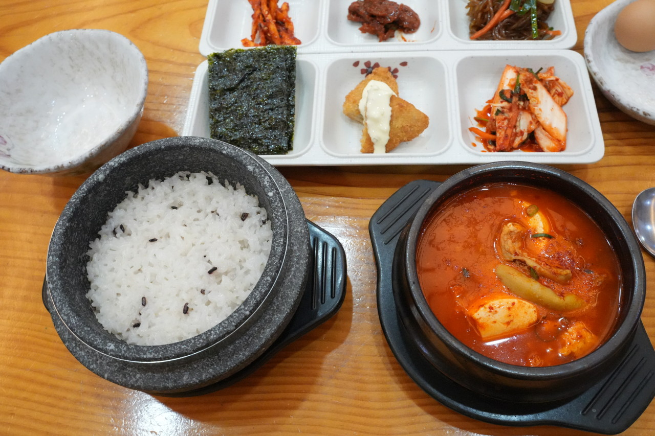 진천 농다리 맛집