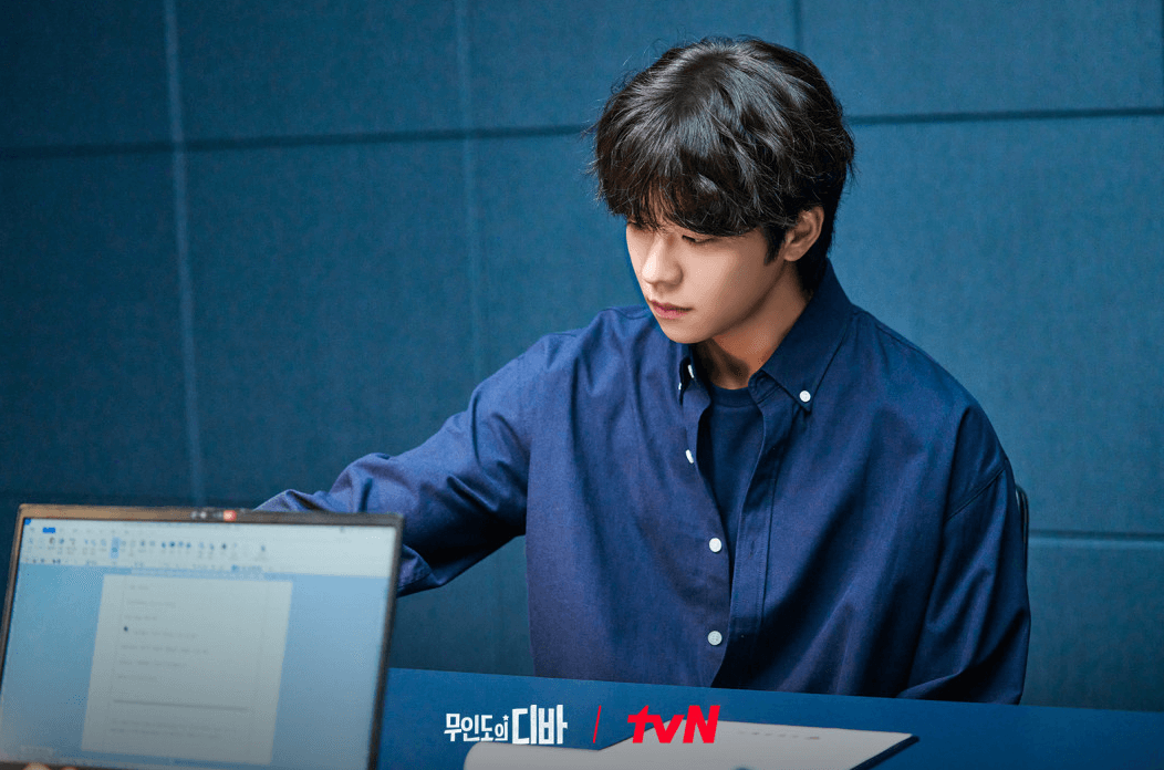 채종협