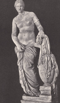 로마신화에 나타난 사랑과 전쟁