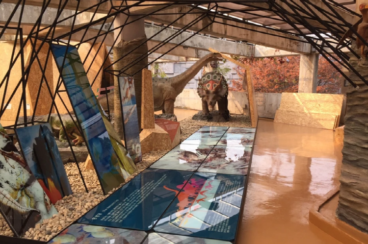 우석헌 자연사 박물관