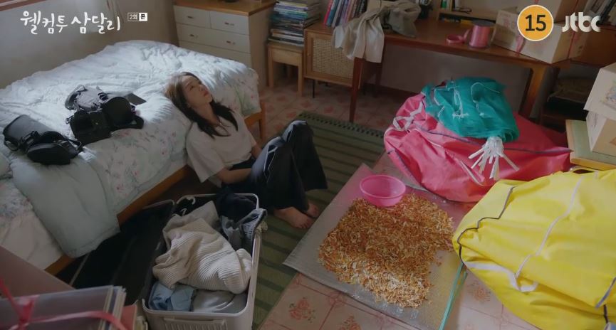 웰컴투삼달리_2회