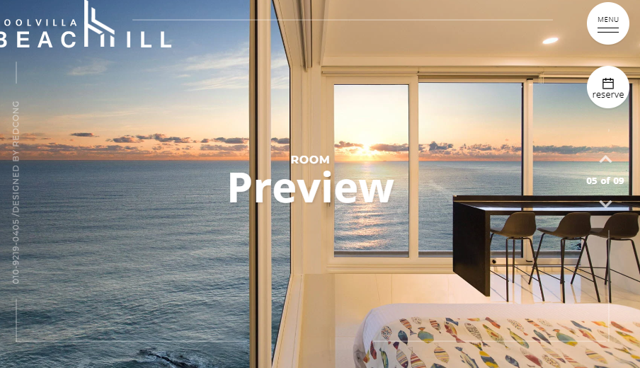 가족여행 강원도 풀빌라 프라이빗 펜션7