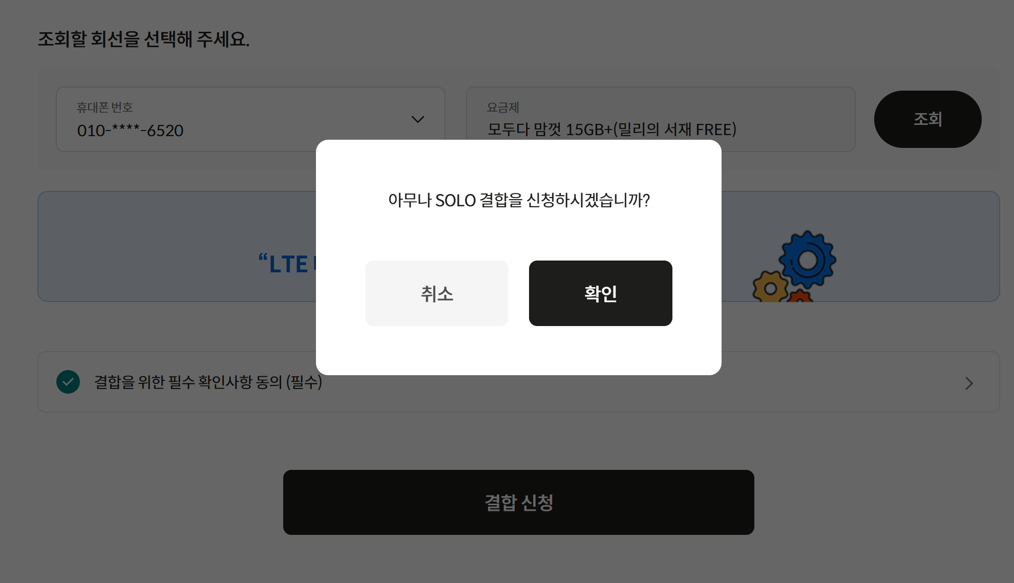 밀리의서재구독권할인